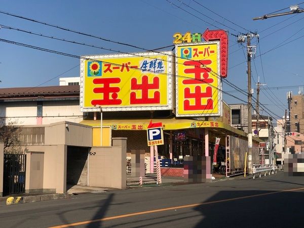3DK Used House in Osaka City Ikuno Ward for 14.88 Million Yen - Thumbnail 3