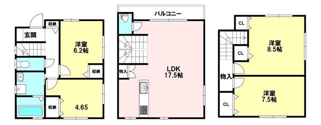 4LDK Detached House for Sale near Kanzakigawa Station, Osaka - Main Image