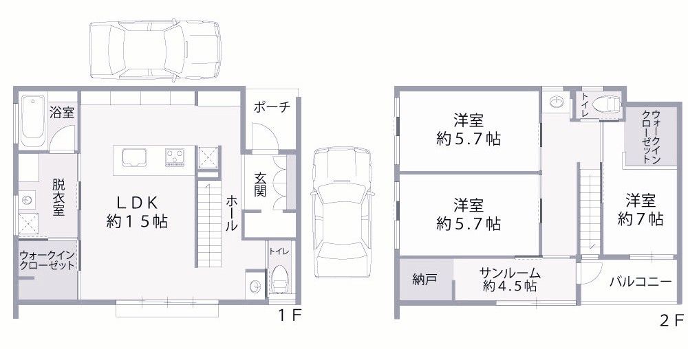 3LDK All-Electric House with 2 Car Parks in Akashi, Hyogo - Thumbnail 2