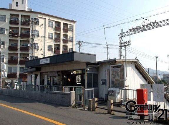 5LDK Detached House for Sale in Kashiwarashi, Osaka - Thumbnail 3