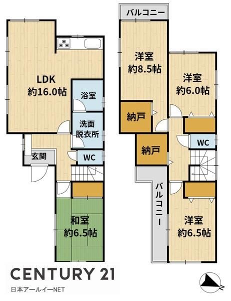 4LDK Detached House for Sale in Takatsuki, Osaka - Thumbnail 2