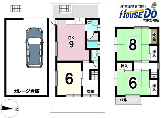 3DK Detached House for Sale in Daito City, Osaka - Thumbnail 3