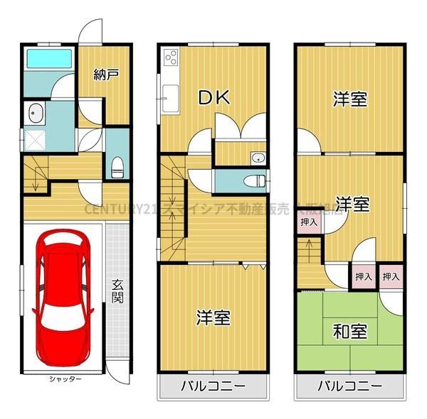 Detached House for Sale in Moriguchi, Osaka - 4SDK, Underfloor Heating - Thumbnail 4