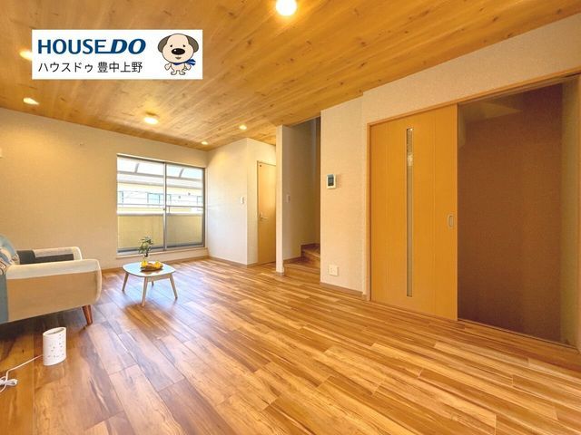 3LDK Renovated House Near Hattori Tenjin Station in Toyonaka - Thumbnail 2