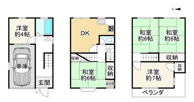 5DK 3-Story Wooden House for Sale in Daito City, Osaka - Thumbnail 4