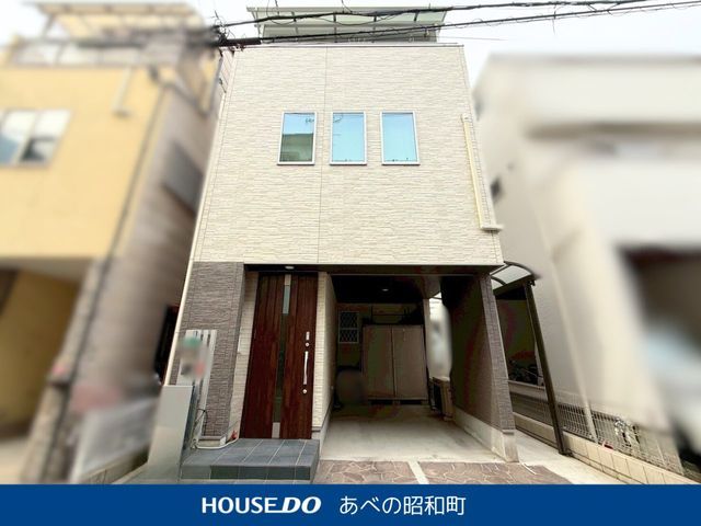 Modern 3LDK Detached House for Sale in Hirano, Osaka - Thumbnail 2