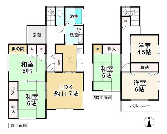 5LDK House for Sale Near Kintetsu Shinjo Station in Katsuragi - Thumbnail 4