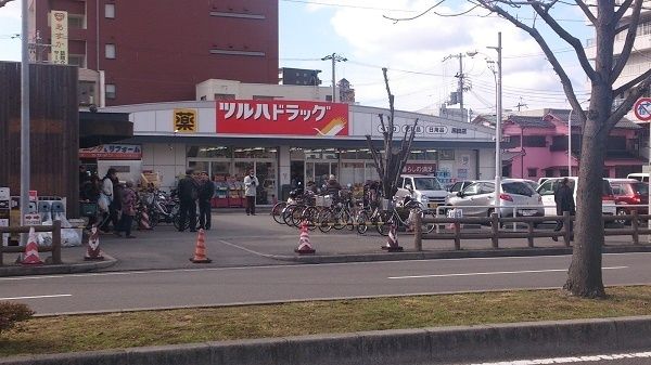 6DK Vacant House for Sale in Wakayama City, 72.86 sqm - Thumbnail 4