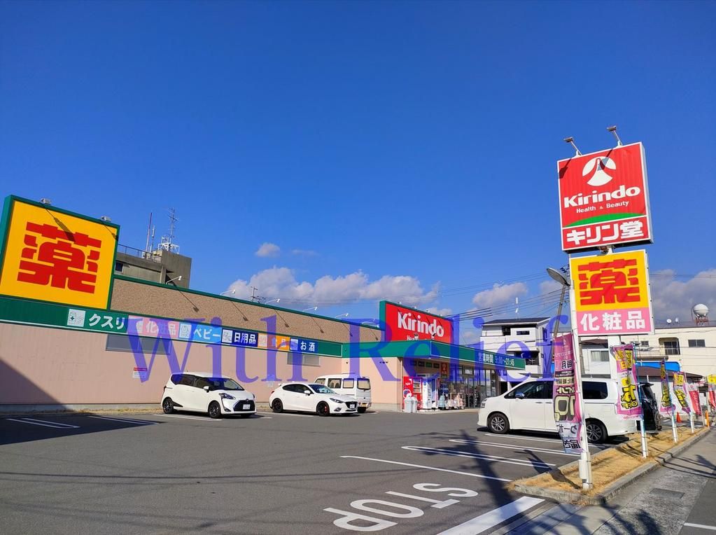 4LDK Modern House for Sale in Takatsuki, Osaka - 2020 Build - Thumbnail 4