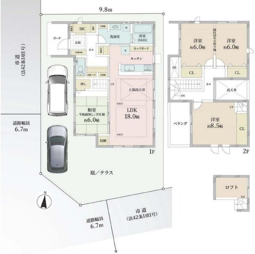 4LDK Modern House for Sale in Takatsuki, Osaka - 2020 Build - Thumbnail 3