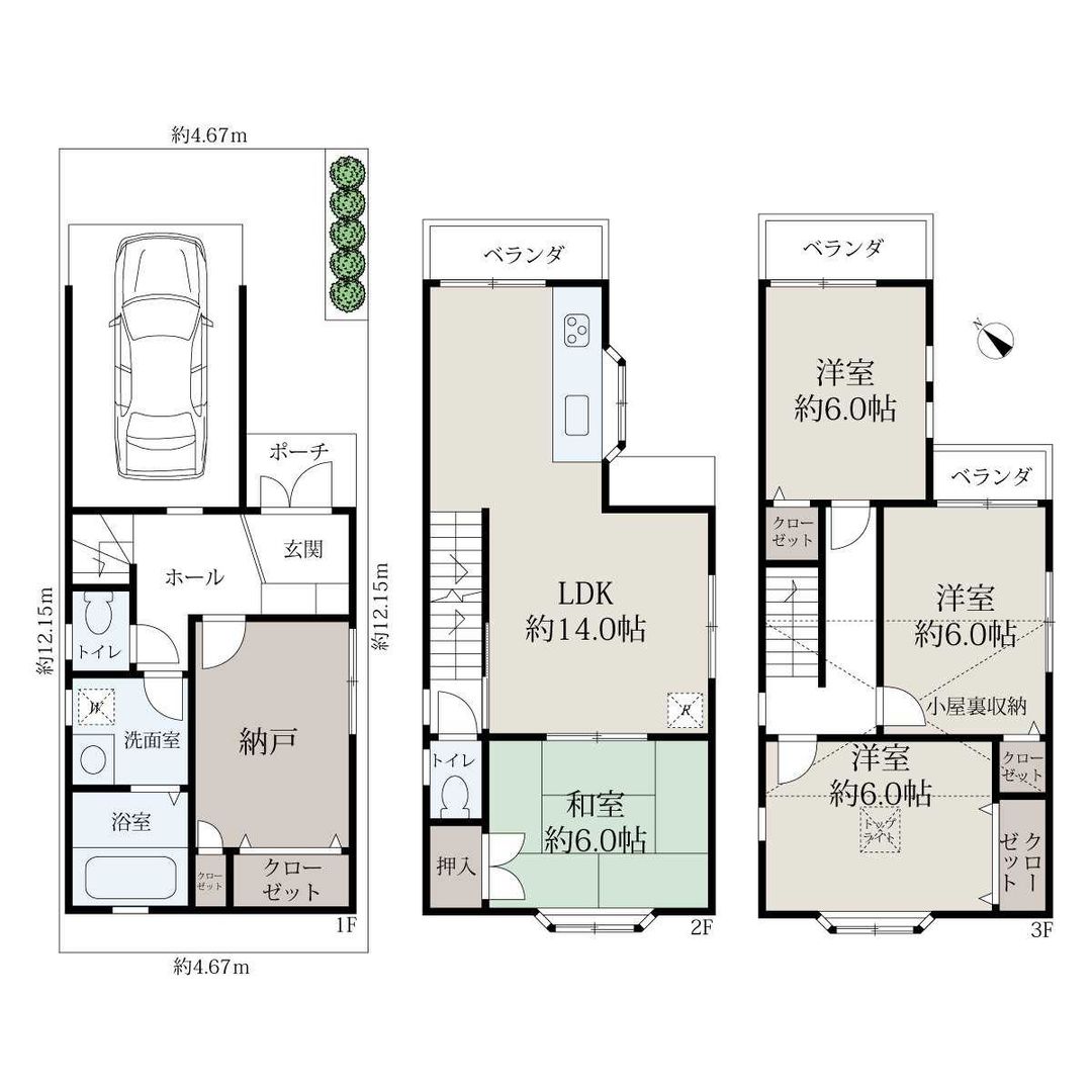 4SLDK House for Sale in Moriguchi, Osaka - 101.85 sqm - Thumbnail 4