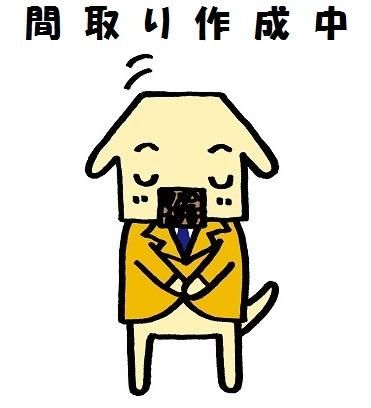 3DK Detached House for Sale in Amagasaki, Hyogo - Main Image