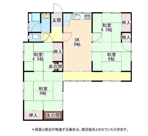 4DK House for Sale in Kimiidera, Wakayama City - Thumbnail 2
