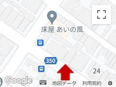 Vacant House Bank | Live in Imizu (Imizu City Migration and Settlement Support Site) — Image 2, Imizu, Toyama