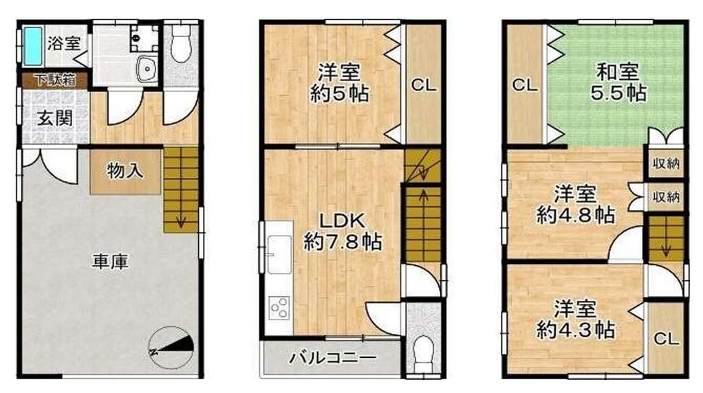 4DK House in Higashinari-ku, Osaka Near Morinomiya Station - Thumbnail 4