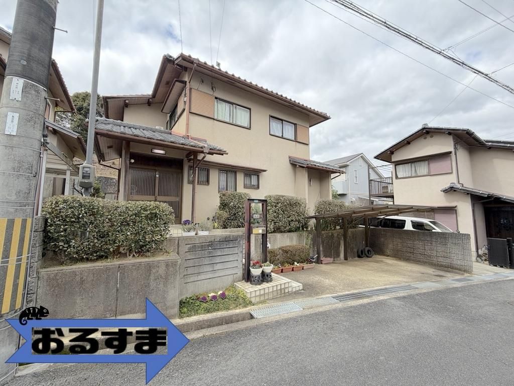 5LDK Used House for Sale in Kizugawa City, Kyoto - Thumbnail 2