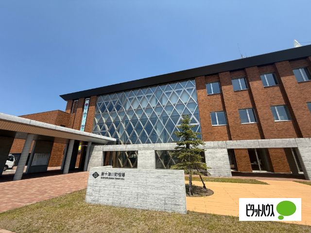 3LDK Detached House for Sale in New Totsukawa, Hokkaido - Thumbnail 3