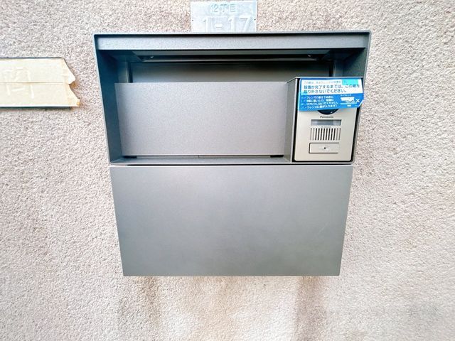 Renovated 4LDK House for Sale in Kizugawa City, Kyoto - Thumbnail 3