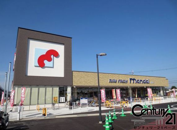 4SLDK Detached House for Sale in Kashiwara, Osaka - Main Image