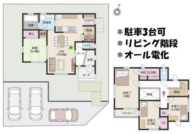 4LDK House for Sale in Kawagoe-cho, Mie Prefecture - Image 1
