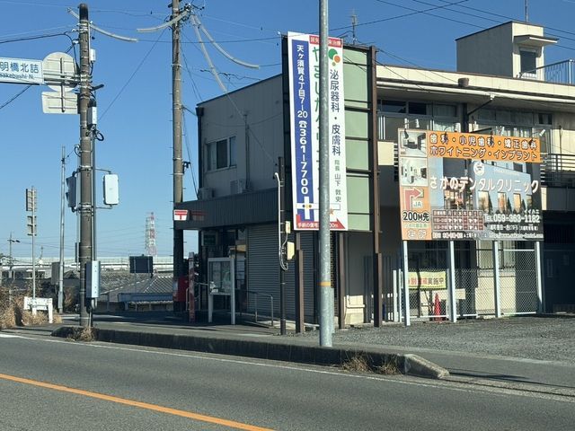4LDK House for Sale in Kawagoe-cho, Mie Prefecture - Thumbnail 4