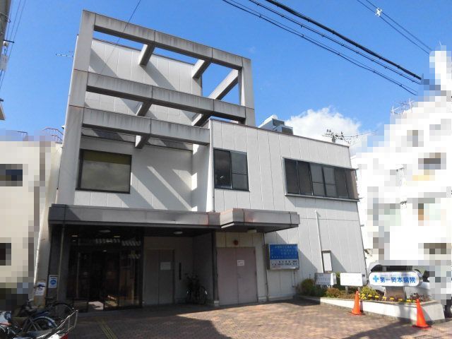 Renovated 2LDK Townhouse in Fushimi-ku, Kyoto City - Thumbnail 2