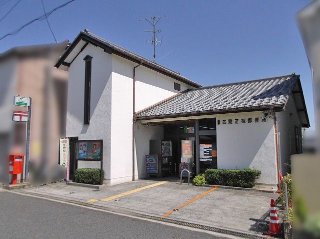 4LDK House for Sale in Koryo Town, Nara - 110.95 sqm - Thumbnail 2
