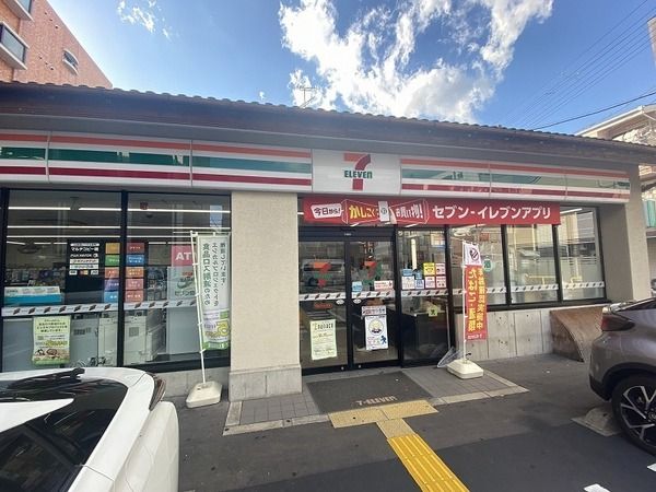 5LDK House for Sale in Nakagyo-ku, Kyoto - 123 sqm - Thumbnail 4