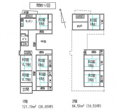 Vacant House Bank|Imizu Live in Imizu (Imizu City Migration and Settlement Support Site) — Image 1, Imizu, Toyama