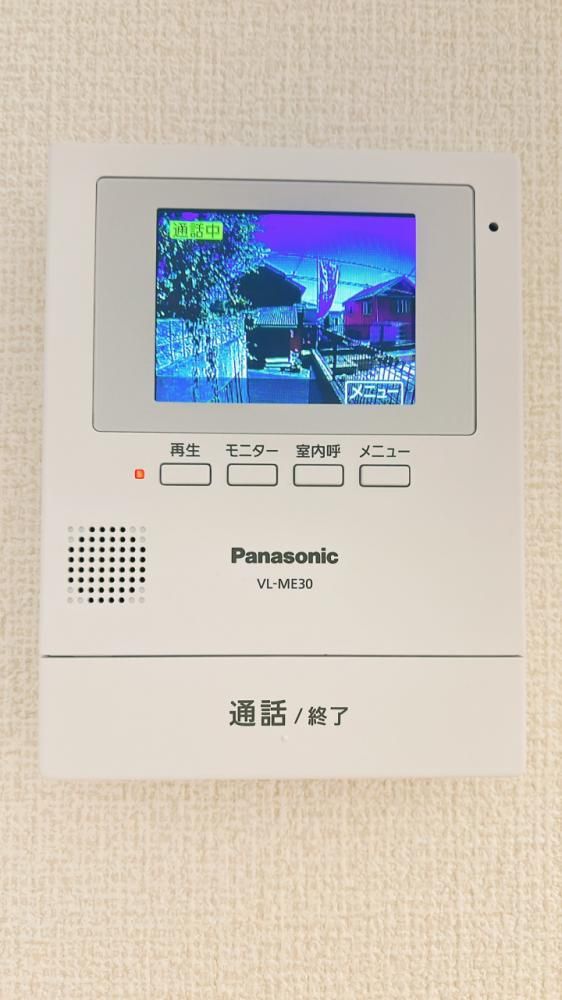Renovated 4LDK House in Kobe Kita Ward with Garage - Thumbnail 3