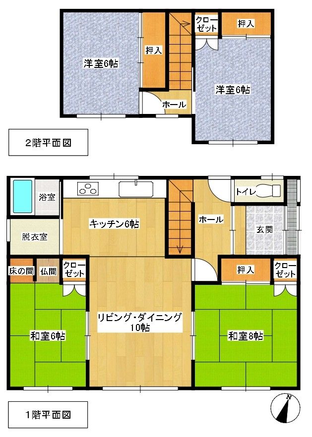 4LDK Detached House for Sale in Kitami, Hokkaido - Thumbnail 2