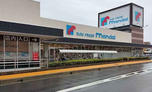 Modern 3LDK House for Sale in Matsubara, Osaka - Built 2018 - Thumbnail 3