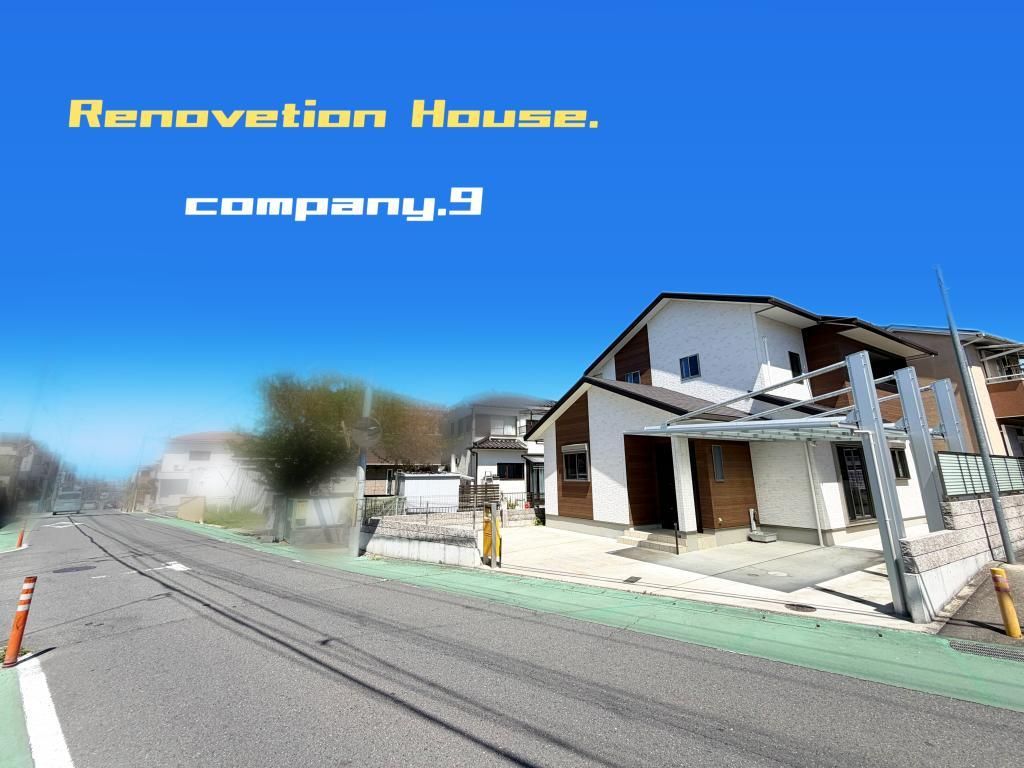 6SLDK Refurbished House in Yawata, Kyoto - 127.83 sqm - Thumbnail 2