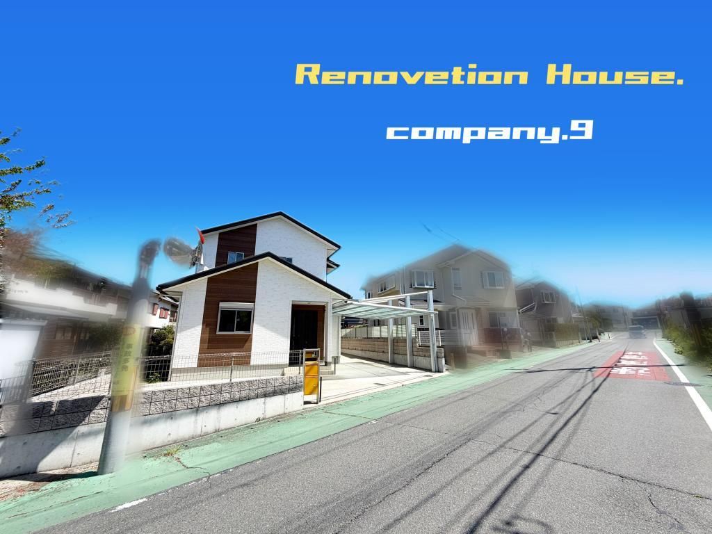 6SLDK Refurbished House in Yawata, Kyoto - 127.83 sqm - Thumbnail 3