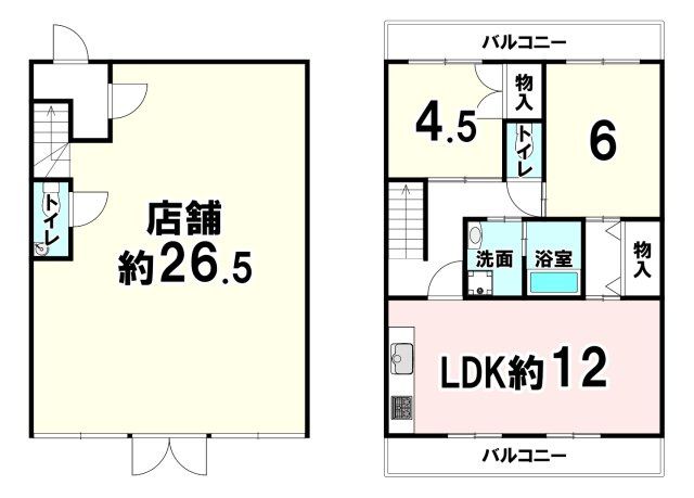 2LDK RC House with Shop in Oji Town, Nara - 15 million yen - Thumbnail 2