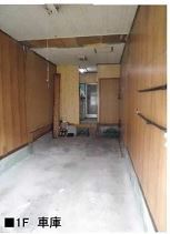 Used Terraced House in Minato-ku, Osaka - 4K, 661 sqm - Thumbnail 2