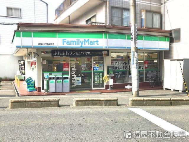 5LDK House for Sale in Neyagawa, Osaka - 100.6 sqm - Thumbnail 3