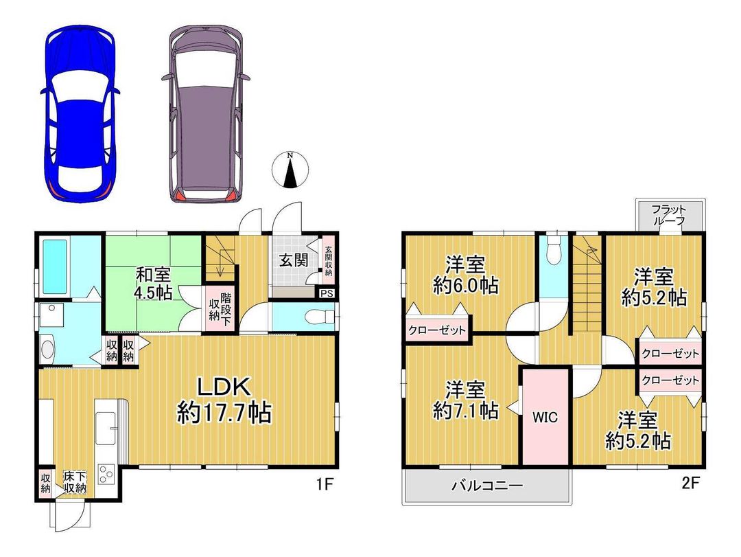 5SLDK House for Sale in Nara City, Nara Prefecture - Thumbnail 2