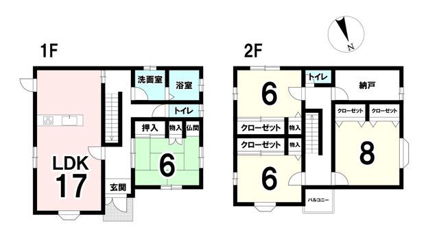 4SLDK Detached House for Sale in Hannan City, Osaka - Thumbnail 3