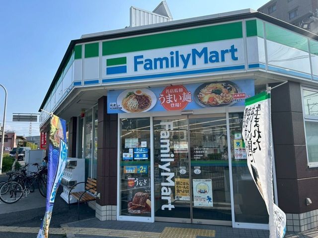 4LDK Detached House for Sale in Yao, Osaka - 980万円 - Thumbnail 2