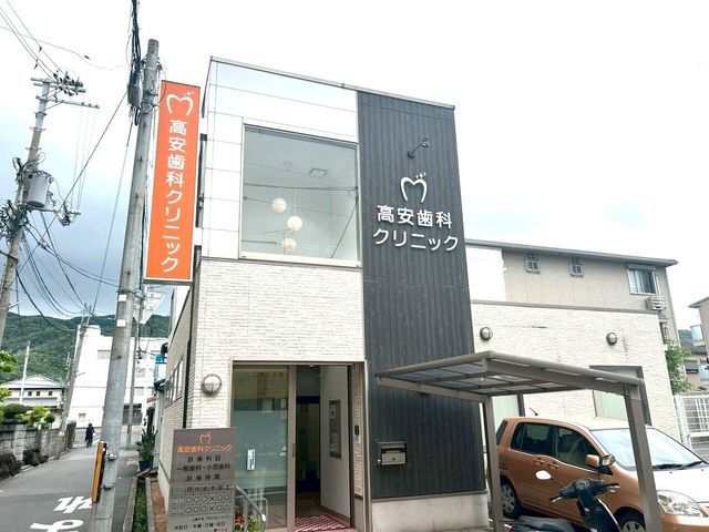 4LDK Detached House for Sale in Yao, Osaka - 980万円 - Thumbnail 4
