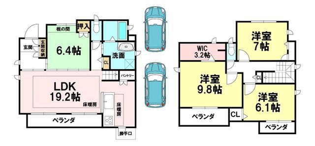 4LDK Detached House for Sale in Ibaraki, Osaka - Saito-Nishi Station - Thumbnail 4