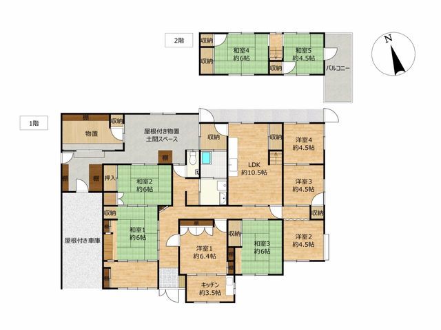9LDKK House for Sale in Nakatsu City, Oita - 117 sqm - Thumbnail 3