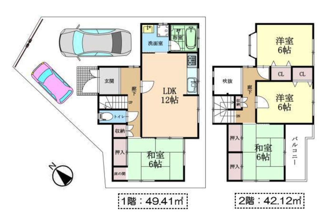 4LDK Family House for Sale in Tadaoka, Osaka - Thumbnail 2