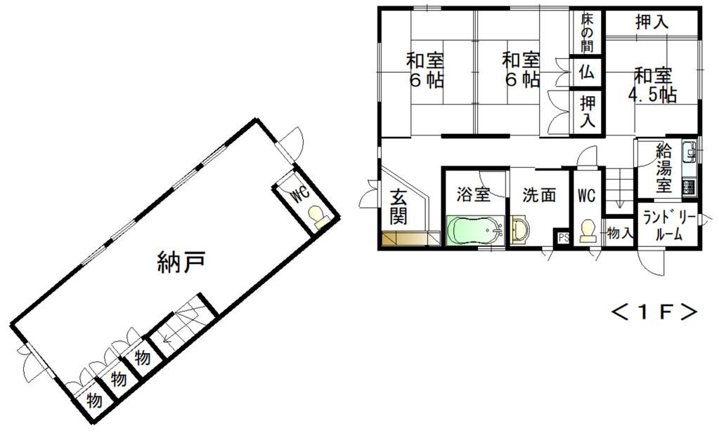Spacious 7SLDK House in Sakurai, Nara - 193 sqm for Sale - Thumbnail 2