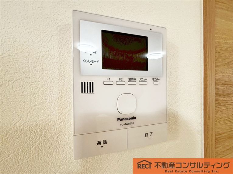 Fully Renovated 4LDK House Near Kyusugawa Station, Nishinomiya - Thumbnail 4