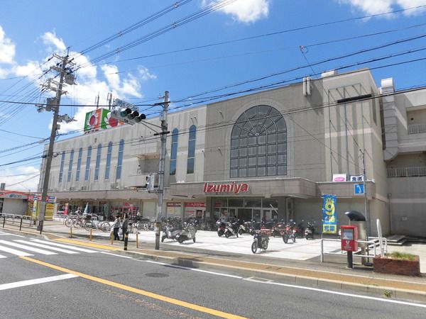 4DK Detached House for Sale in Uji, Kyoto - 72.93㎡ on 167.43㎡ Land - Thumbnail 3