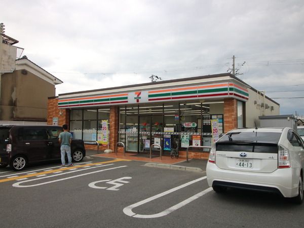 4DK Detached House for Sale in Uji, Kyoto - 72.93㎡ on 167.43㎡ Land - Thumbnail 4