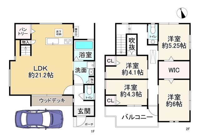 4LDK House for Sale in Daito, Osaka - 101 sqm - Thumbnail 2