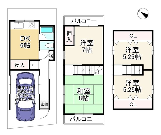 4DK Detached House with Parking Near Tsuda Station, Hirakata - Thumbnail 4